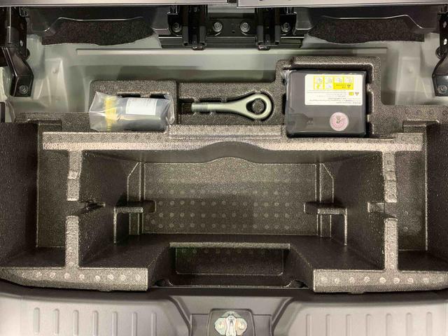 ムーヴキャンバス セオリーＧ　２ＷＤ　両側電動スライドドア・ＬＥＤヘッドライト・オートライト・オートマチックハイビーム・プッシュスタートボタン・アイドリングストップ・シートヒーター・スマートアシスト・電動格納式ドアミラー（41枚目）