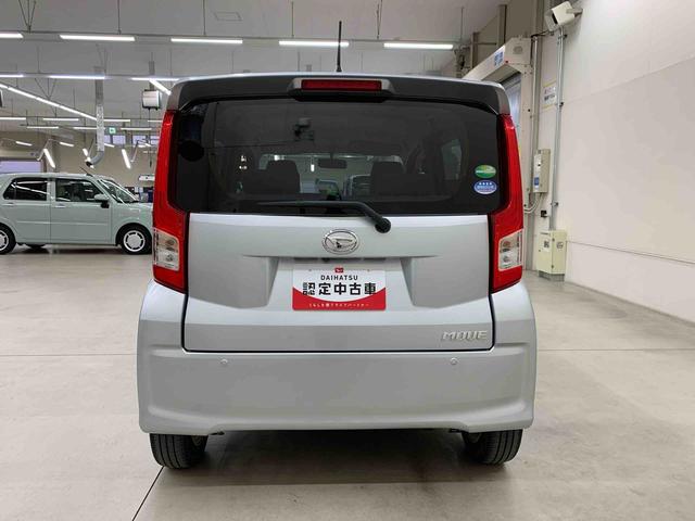 ムーヴ X SA 2WD プッシュスタートボタン・アイドリングストップ・オートエアコン・電動格納式ドアミラー・ベンチシート・スマートアシスト(6枚目)