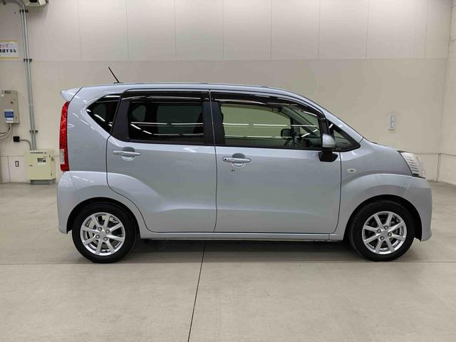 ムーヴ X SA 2WD プッシュスタートボタン・アイドリングストップ・オートエアコン・電動格納式ドアミラー・ベンチシート・スマートアシスト(7枚目)