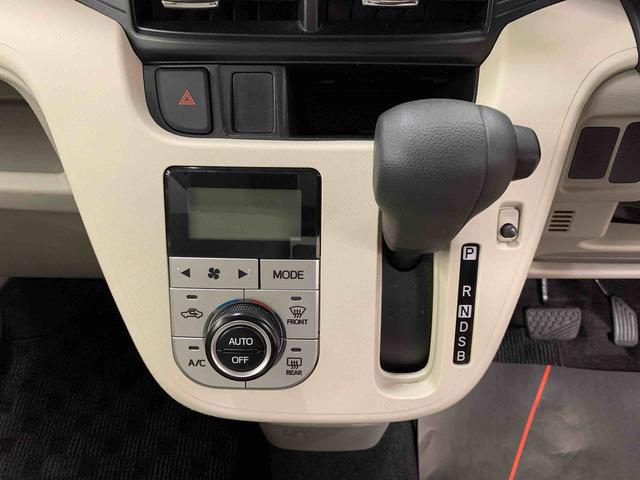 ムーヴ X SA 2WD プッシュスタートボタン・アイドリングストップ・オートエアコン・電動格納式ドアミラー・ベンチシート・スマートアシスト(14枚目)