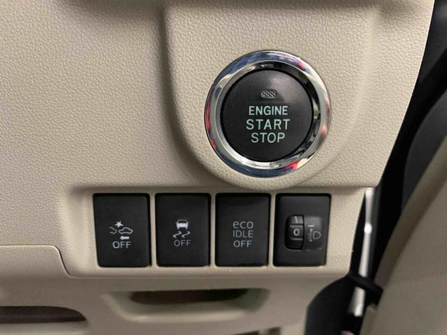 ムーヴ X SA 2WD プッシュスタートボタン・アイドリングストップ・オートエアコン・電動格納式ドアミラー・ベンチシート・スマートアシスト(25枚目)