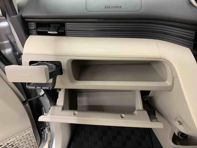 ムーヴ X SA 2WD プッシュスタートボタン・アイドリングストップ・オートエアコン・電動格納式ドアミラー・ベンチシート・スマートアシスト(28枚目)