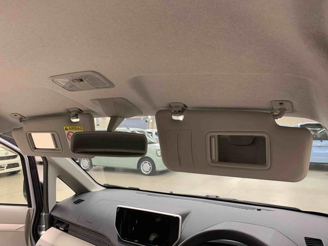 ムーヴ X SA 2WD プッシュスタートボタン・アイドリングストップ・オートエアコン・電動格納式ドアミラー・ベンチシート・スマートアシスト(29枚目)