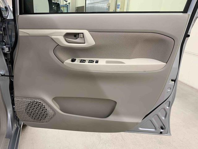 ムーヴ X SA 2WD プッシュスタートボタン・アイドリングストップ・オートエアコン・電動格納式ドアミラー・ベンチシート・スマートアシスト(30枚目)