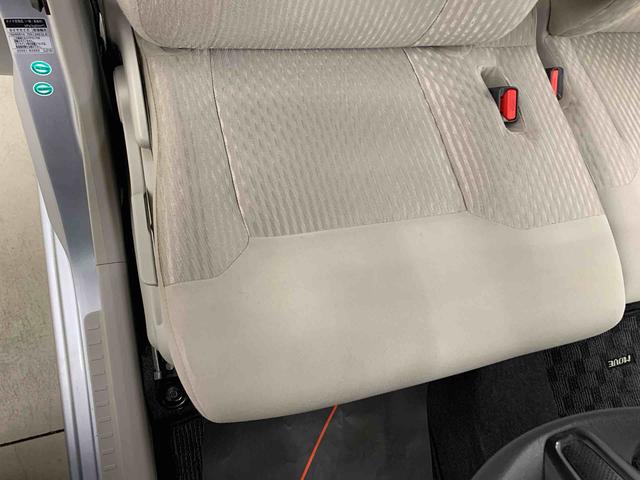 ムーヴ X SA 2WD プッシュスタートボタン・アイドリングストップ・オートエアコン・電動格納式ドアミラー・ベンチシート・スマートアシスト(32枚目)