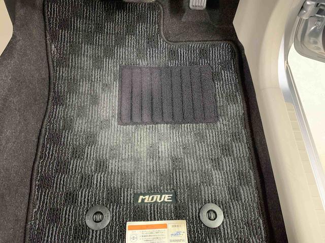 ムーヴ X SA 2WD プッシュスタートボタン・アイドリングストップ・オートエアコン・電動格納式ドアミラー・ベンチシート・スマートアシスト(35枚目)