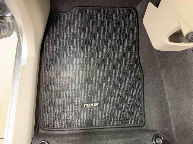 ムーヴ X SA 2WD プッシュスタートボタン・アイドリングストップ・オートエアコン・電動格納式ドアミラー・ベンチシート・スマートアシスト(36枚目)