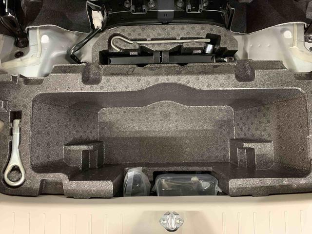 ムーヴ X SA 2WD プッシュスタートボタン・アイドリングストップ・オートエアコン・電動格納式ドアミラー・ベンチシート・スマートアシスト(41枚目)