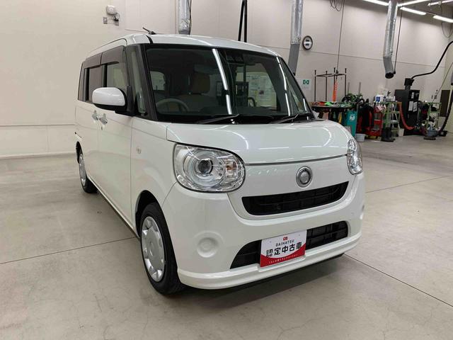 ムーヴキャンバス G SAIII 4WD 両側電動スライドドア・LEDヘッドライト・オートライト・オートマチックハイビーム・ナビ・ドライブレコーダー・プッシュスタートボタン・アイドリングストップ・スマートアシストIII・電動格納式ドアミラー(9枚目)