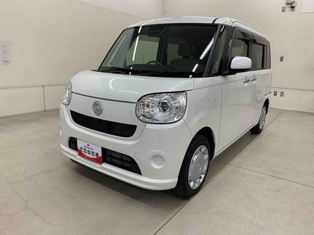 ムーヴキャンバス G SAIII 4WD 両側電動スライドドア・LEDヘッドライト・オートライト・オートマチックハイビーム・ナビ・ドライブレコーダー・プッシュスタートボタン・アイドリングストップ・スマートアシストIII・電動格納式ドアミラー(10枚目)