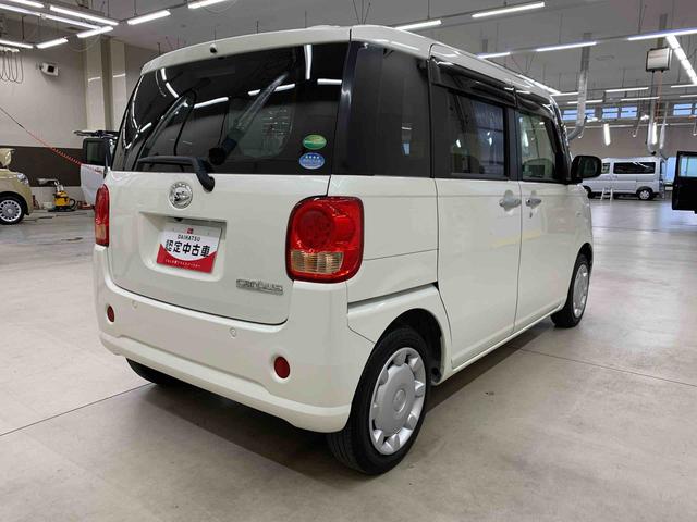 ムーヴキャンバス G SAIII 4WD 両側電動スライドドア・LEDヘッドライト・オートライト・オートマチックハイビーム・ナビ・ドライブレコーダー・プッシュスタートボタン・アイドリングストップ・スマートアシストIII・電動格納式ドアミラー(11枚目)