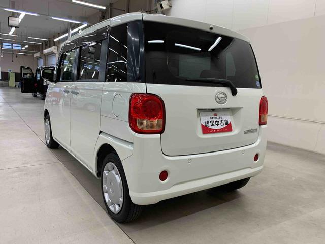 ムーヴキャンバス G SAIII 4WD 両側電動スライドドア・LEDヘッドライト・オートライト・オートマチックハイビーム・ナビ・ドライブレコーダー・プッシュスタートボタン・アイドリングストップ・スマートアシストIII・電動格納式ドアミラー(12枚目)