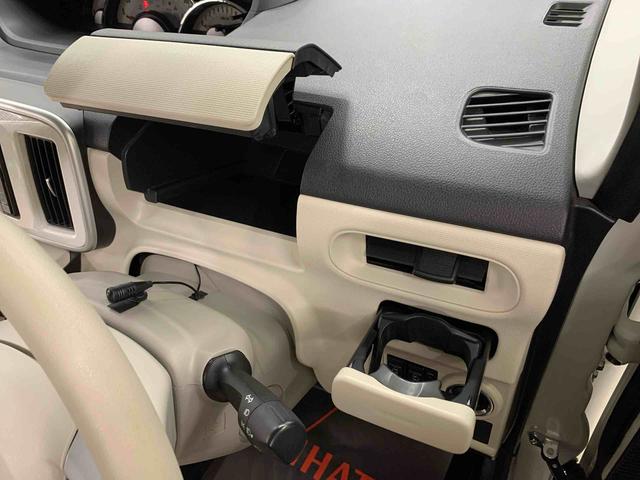 ムーヴキャンバス G SAIII 4WD 両側電動スライドドア・LEDヘッドライト・オートライト・オートマチックハイビーム・ナビ・ドライブレコーダー・プッシュスタートボタン・アイドリングストップ・スマートアシストIII・電動格納式ドアミラー(27枚目)