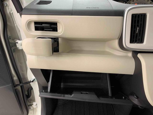 ムーヴキャンバス G SAIII 4WD 両側電動スライドドア・LEDヘッドライト・オートライト・オートマチックハイビーム・ナビ・ドライブレコーダー・プッシュスタートボタン・アイドリングストップ・スマートアシストIII・電動格納式ドアミラー(28枚目)