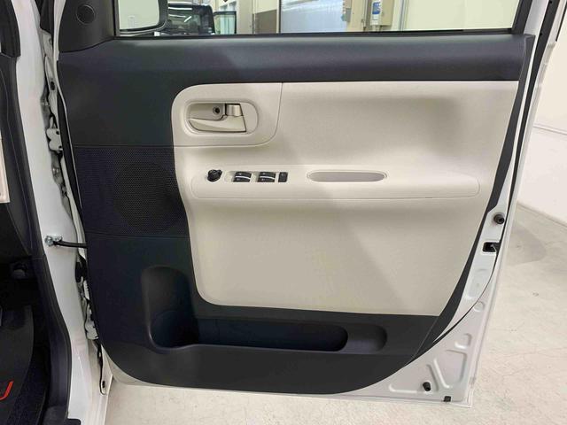 ムーヴキャンバス G SAIII 4WD 両側電動スライドドア・LEDヘッドライト・オートライト・オートマチックハイビーム・ナビ・ドライブレコーダー・プッシュスタートボタン・アイドリングストップ・スマートアシストIII・電動格納式ドアミラー(30枚目)