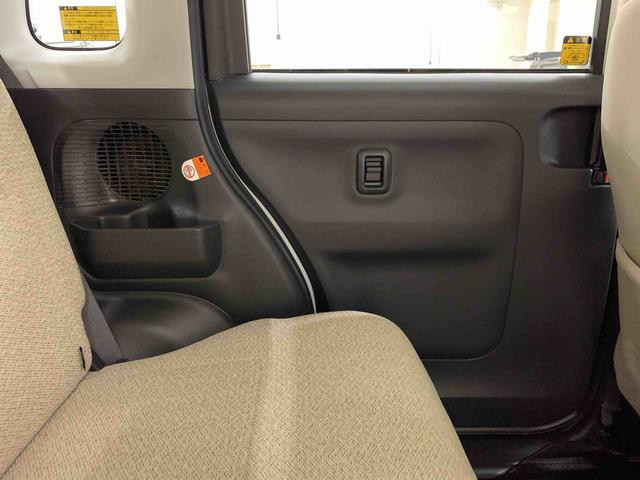 ムーヴキャンバス G SAIII 4WD 両側電動スライドドア・LEDヘッドライト・オートライト・オートマチックハイビーム・ナビ・ドライブレコーダー・プッシュスタートボタン・アイドリングストップ・スマートアシストIII・電動格納式ドアミラー(31枚目)