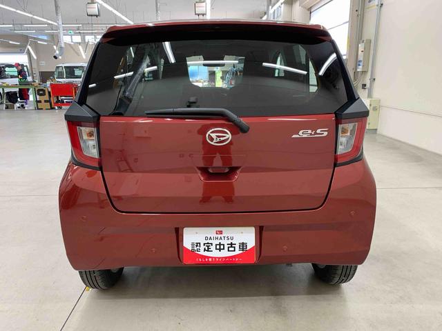 ミライース Ｇ　ＳＡＩＩＩ　２ＷＤ　ＬＥＤヘッドライト・オートライト・オートマチックハイビーム・プッシュスタートボタン・アイドリングストップ・オートエアコン・電動格納式ドアミラー・スマートアシストＩＩＩ（6枚目）