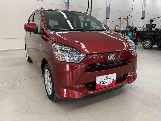 ミライース Ｇ　ＳＡＩＩＩ　２ＷＤ　ＬＥＤヘッドライト・オートライト・オートマチックハイビーム・プッシュスタートボタン・アイドリングストップ・オートエアコン・電動格納式ドアミラー・スマートアシストＩＩＩ（9枚目）