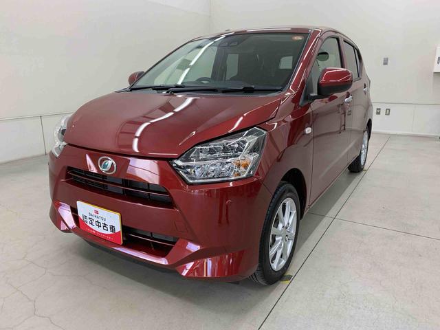 ミライース Ｇ　ＳＡＩＩＩ　２ＷＤ　ＬＥＤヘッドライト・オートライト・オートマチックハイビーム・プッシュスタートボタン・アイドリングストップ・オートエアコン・電動格納式ドアミラー・スマートアシストＩＩＩ（10枚目）