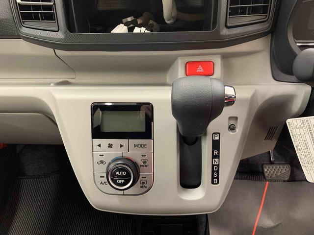 ミライース Ｇ　ＳＡＩＩＩ　２ＷＤ　ＬＥＤヘッドライト・オートライト・オートマチックハイビーム・プッシュスタートボタン・アイドリングストップ・オートエアコン・電動格納式ドアミラー・スマートアシストＩＩＩ（14枚目）