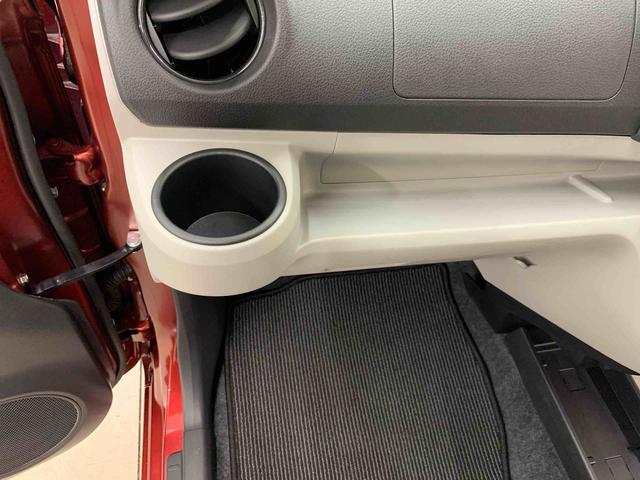 ミライース Ｇ　ＳＡＩＩＩ　２ＷＤ　ＬＥＤヘッドライト・オートライト・オートマチックハイビーム・プッシュスタートボタン・アイドリングストップ・オートエアコン・電動格納式ドアミラー・スマートアシストＩＩＩ（28枚目）