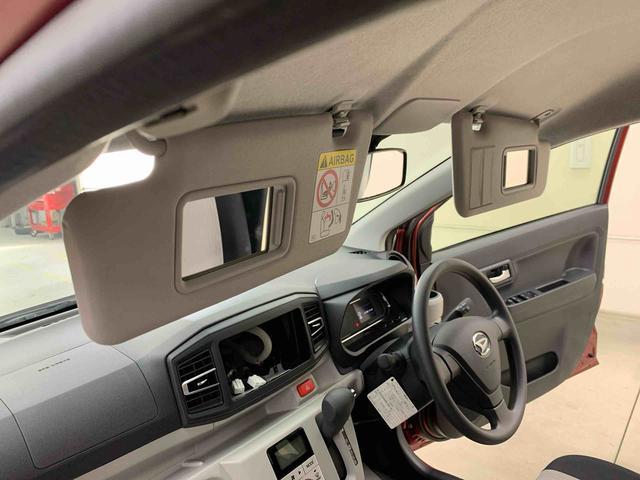 ミライース Ｇ　ＳＡＩＩＩ　２ＷＤ　ＬＥＤヘッドライト・オートライト・オートマチックハイビーム・プッシュスタートボタン・アイドリングストップ・オートエアコン・電動格納式ドアミラー・スマートアシストＩＩＩ（29枚目）