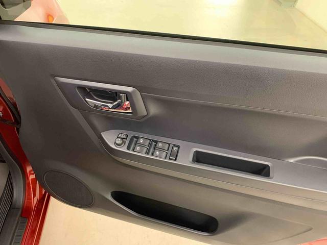 ミライース Ｇ　ＳＡＩＩＩ　２ＷＤ　ＬＥＤヘッドライト・オートライト・オートマチックハイビーム・プッシュスタートボタン・アイドリングストップ・オートエアコン・電動格納式ドアミラー・スマートアシストＩＩＩ（30枚目）