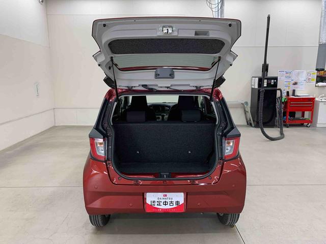 ミライース Ｇ　ＳＡＩＩＩ　２ＷＤ　ＬＥＤヘッドライト・オートライト・オートマチックハイビーム・プッシュスタートボタン・アイドリングストップ・オートエアコン・電動格納式ドアミラー・スマートアシストＩＩＩ（39枚目）