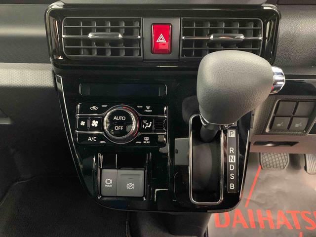 タント カスタムX 2WD 両側電動スライドドア・LEDヘッドライト・オートライト・オートマチックハイビーム・プッシュスタートボタン・アイドリングストップ・シートヒーター・電動格納式ドアミラー・スマートアシスト(14枚目)