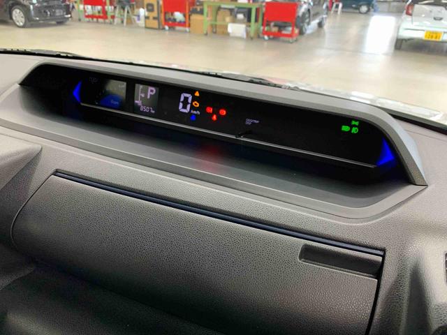 タント カスタムX 2WD 両側電動スライドドア・LEDヘッドライト・オートライト・オートマチックハイビーム・プッシュスタートボタン・アイドリングストップ・シートヒーター・電動格納式ドアミラー・スマートアシスト(24枚目)