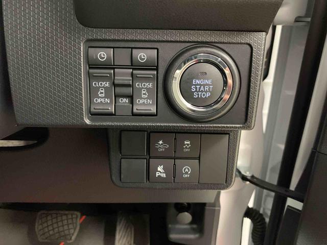 タント カスタムX 2WD 両側電動スライドドア・LEDヘッドライト・オートライト・オートマチックハイビーム・プッシュスタートボタン・アイドリングストップ・シートヒーター・電動格納式ドアミラー・スマートアシスト(25枚目)