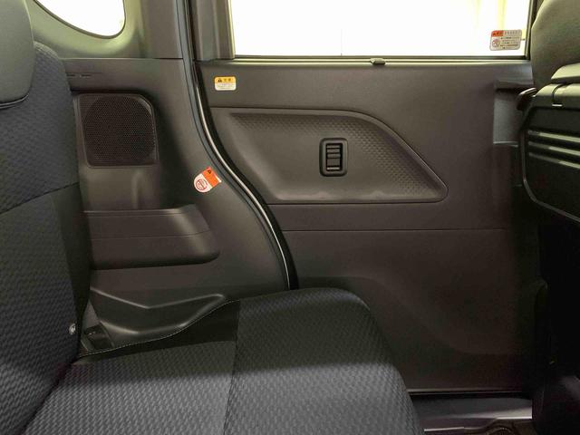 タント カスタムX 2WD 両側電動スライドドア・LEDヘッドライト・オートライト・オートマチックハイビーム・プッシュスタートボタン・アイドリングストップ・シートヒーター・電動格納式ドアミラー・スマートアシスト(31枚目)