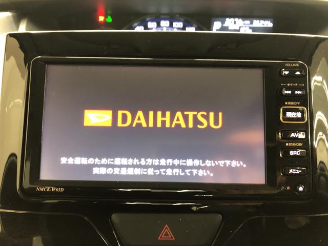 カスタムX SA 2WD プッシュスタート オートエアコン 片側電動スライドドア 電動ドアミラー(10枚目)