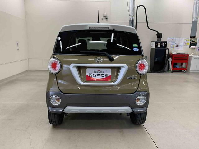 キャスト アクティバG プライムコレクション SAIII 2WD LEDヘッドライト・ナビ・ドラレコ・バックカメラ・プッシュボタンスタート・スマートアシストIII・アイドリングストップ・オートライト・オートマチックハイビーム・オートエアコン・電動格納式ドアミラー(6枚目)
