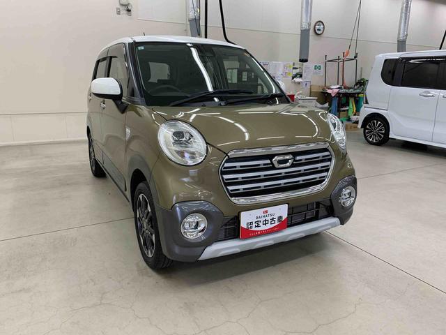 キャスト アクティバG プライムコレクション SAIII 2WD LEDヘッドライト・ナビ・ドラレコ・バックカメラ・プッシュボタンスタート・スマートアシストIII・アイドリングストップ・オートライト・オートマチックハイビーム・オートエアコン・電動格納式ドアミラー(9枚目)