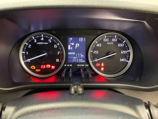キャスト アクティバG プライムコレクション SAIII 2WD LEDヘッドライト・ナビ・ドラレコ・バックカメラ・プッシュボタンスタート・スマートアシストIII・アイドリングストップ・オートライト・オートマチックハイビーム・オートエアコン・電動格納式ドアミラー(24枚目)