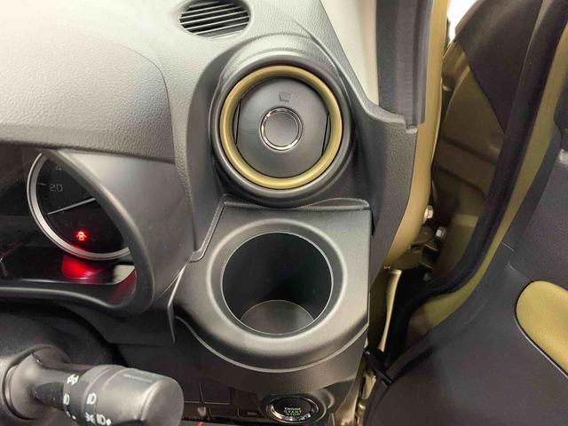 キャスト アクティバG プライムコレクション SAIII 2WD LEDヘッドライト・ナビ・ドラレコ・バックカメラ・プッシュボタンスタート・スマートアシストIII・アイドリングストップ・オートライト・オートマチックハイビーム・オートエアコン・電動格納式ドアミラー(27枚目)