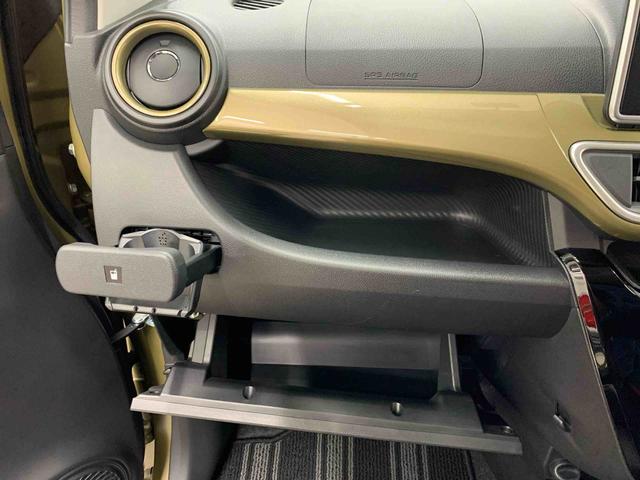 キャスト アクティバG プライムコレクション SAIII 2WD LEDヘッドライト・ナビ・ドラレコ・バックカメラ・プッシュボタンスタート・スマートアシストIII・アイドリングストップ・オートライト・オートマチックハイビーム・オートエアコン・電動格納式ドアミラー(28枚目)