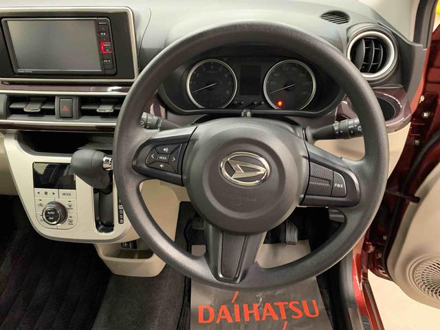 キャスト スタイルG VS SAIII 2WD LEDヘッドライト・ナビ・ドラレコ・パノラマモニター・プッシュボタンスタート・スマートアシストIII・アイドリングストップ・オートライト・オートマチックハイビーム・オートエアコン・電動格納式ドアミラー(19枚目)