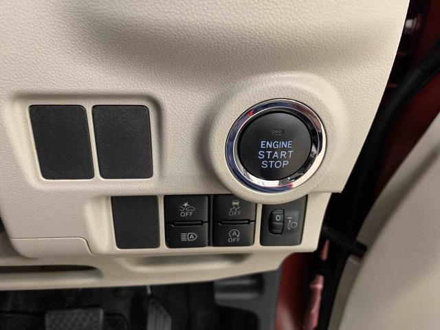 キャスト スタイルG VS SAIII 2WD LEDヘッドライト・ナビ・ドラレコ・パノラマモニター・プッシュボタンスタート・スマートアシストIII・アイドリングストップ・オートライト・オートマチックハイビーム・オートエアコン・電動格納式ドアミラー(25枚目)