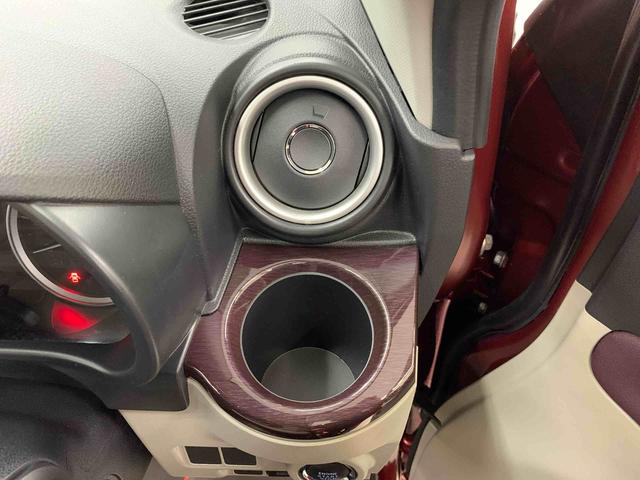キャスト スタイルG VS SAIII 2WD LEDヘッドライト・ナビ・ドラレコ・パノラマモニター・プッシュボタンスタート・スマートアシストIII・アイドリングストップ・オートライト・オートマチックハイビーム・オートエアコン・電動格納式ドアミラー(27枚目)