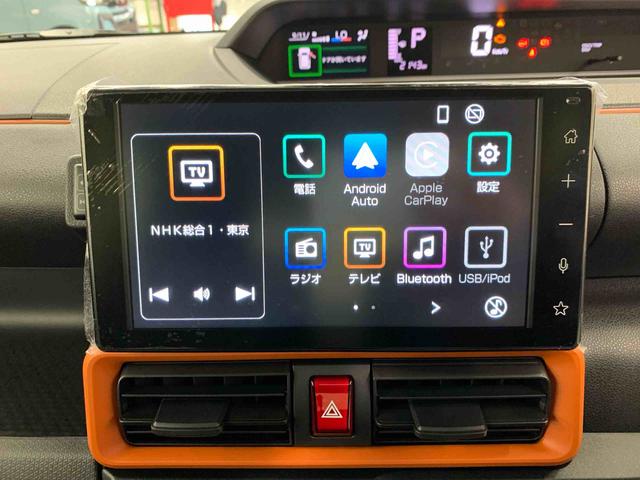 タント ファンクロス　２ＷＤ　両側電動スライドドア・ＬＥＤヘッドライト・ディスプレイオーディオ・バックカメラ・シートヒーター・スマートアシスト・アイドリングストップ・プッシュボタンスタート・オートライト・オートマチックハイビーム（13枚目）