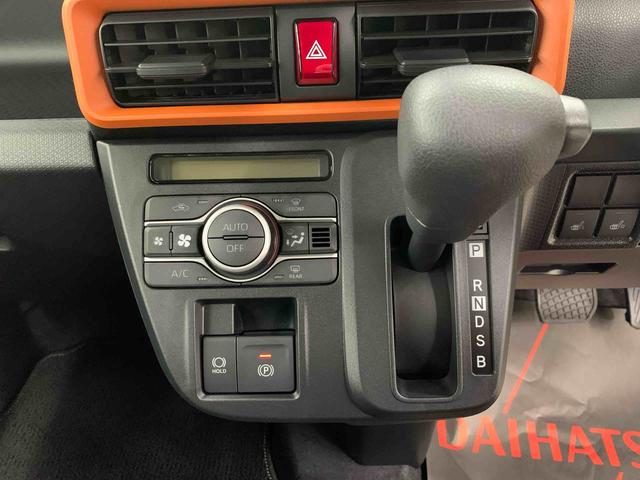 タント ファンクロス　２ＷＤ　両側電動スライドドア・ＬＥＤヘッドライト・ディスプレイオーディオ・バックカメラ・シートヒーター・スマートアシスト・アイドリングストップ・プッシュボタンスタート・オートライト・オートマチックハイビーム（14枚目）