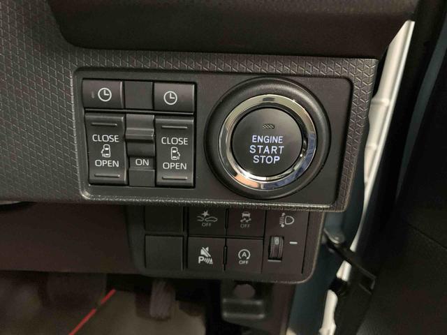 タント ファンクロス　２ＷＤ　両側電動スライドドア・ＬＥＤヘッドライト・ディスプレイオーディオ・バックカメラ・シートヒーター・スマートアシスト・アイドリングストップ・プッシュボタンスタート・オートライト・オートマチックハイビーム（25枚目）