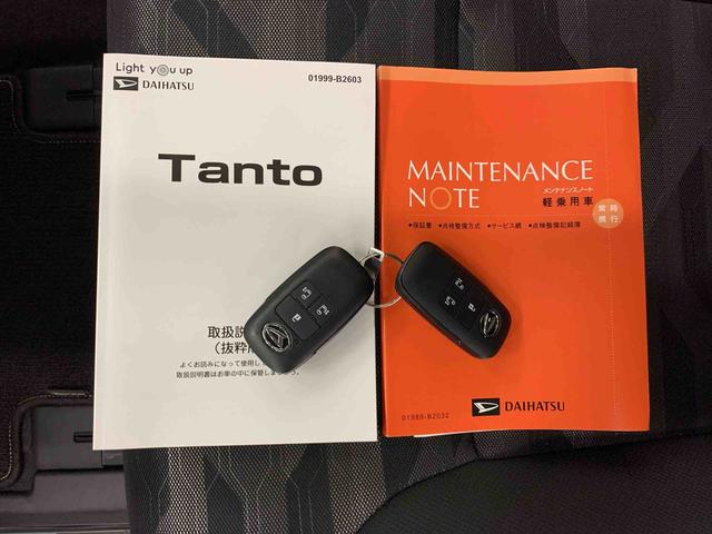 タント ファンクロス　２ＷＤ　両側電動スライドドア・ＬＥＤヘッドライト・ディスプレイオーディオ・バックカメラ・シートヒーター・スマートアシスト・アイドリングストップ・プッシュボタンスタート・オートライト・オートマチックハイビーム（26枚目）