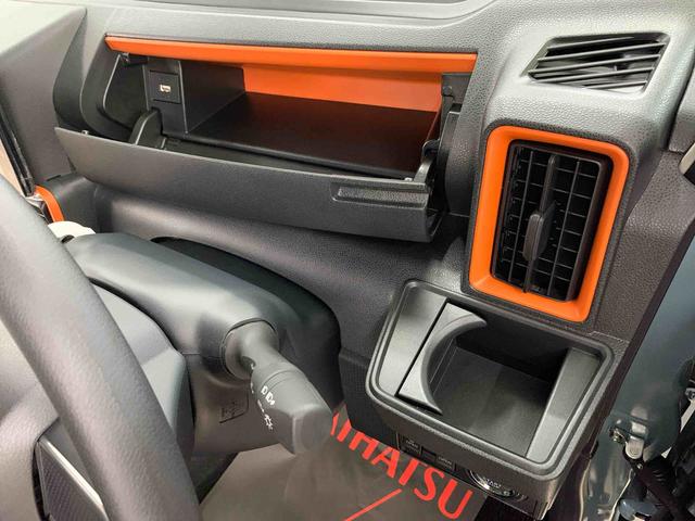 タント ファンクロス　２ＷＤ　両側電動スライドドア・ＬＥＤヘッドライト・ディスプレイオーディオ・バックカメラ・シートヒーター・スマートアシスト・アイドリングストップ・プッシュボタンスタート・オートライト・オートマチックハイビーム（27枚目）