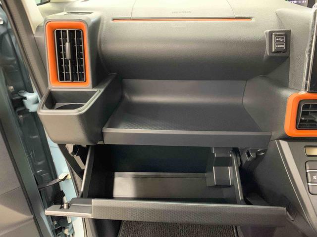 タント ファンクロス　２ＷＤ　両側電動スライドドア・ＬＥＤヘッドライト・ディスプレイオーディオ・バックカメラ・シートヒーター・スマートアシスト・アイドリングストップ・プッシュボタンスタート・オートライト・オートマチックハイビーム（28枚目）