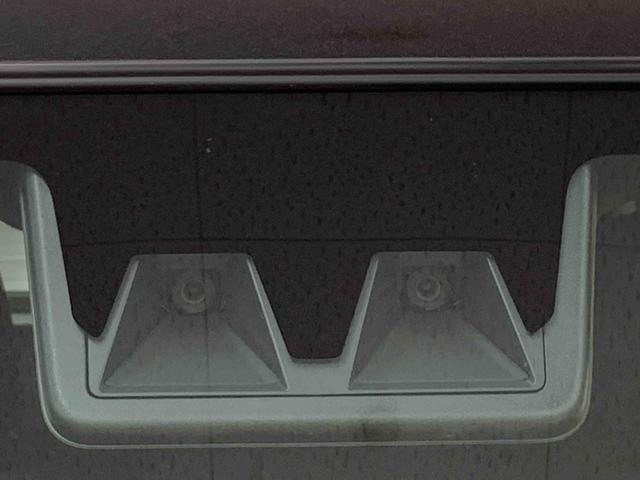 タフト Ｇ　ダーククロムベンチャー　２ＷＤ　ＬＥＤヘッドライト・ナビ・ドラレコ・バックカメラ・シートヒーター・スマートアシスト・アイドリングストップ・プッシュボタンスタート・オートライト・オートマチックハイビーム・オートエアコン（22枚目）