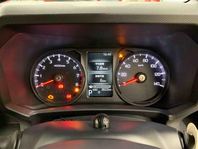 タフト Ｇ　ダーククロムベンチャー　２ＷＤ　ＬＥＤヘッドライト・ナビ・ドラレコ・バックカメラ・シートヒーター・スマートアシスト・アイドリングストップ・プッシュボタンスタート・オートライト・オートマチックハイビーム・オートエアコン（24枚目）