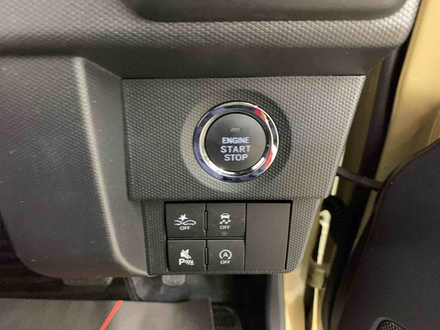 タフト Ｇ　ダーククロムベンチャー　２ＷＤ　ＬＥＤヘッドライト・ナビ・ドラレコ・バックカメラ・シートヒーター・スマートアシスト・アイドリングストップ・プッシュボタンスタート・オートライト・オートマチックハイビーム・オートエアコン（25枚目）